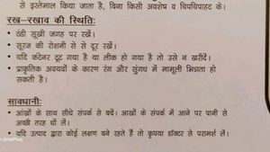 Bathveda Neem Tulsi Bar