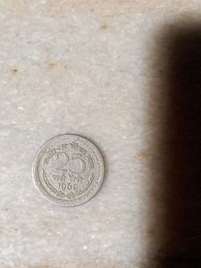 Vintage 1960 Indian 25 Naye Paise Coin