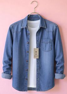 Denim Shirt
