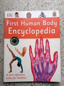 First Human Body Encyclopedia