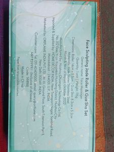 Jade Roller &amp; Gua Sha Set