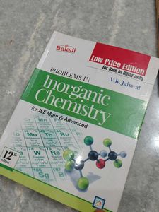 Inorganic Chemistry By V.K. Jaiswal