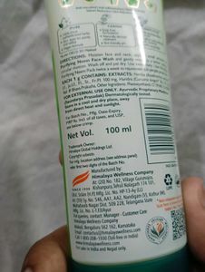 Himalaya Neem Face Wash Buy At Just Rs - 150/- 🤯