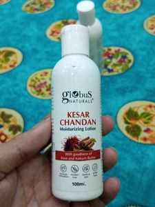 Globus Naturals Lotion Set