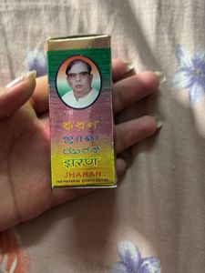 Jharan Hair Growth Oil