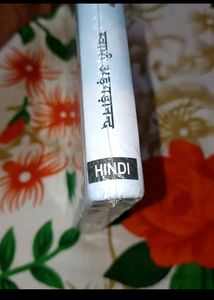 1N New Gita (Hindi Version)