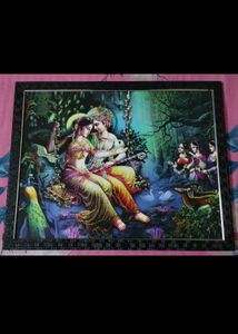 Beautiful Radhe Krishna Large Size Photoframe