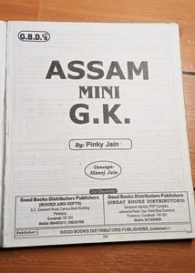 Assam Mini G.K. By: Pinky Jain