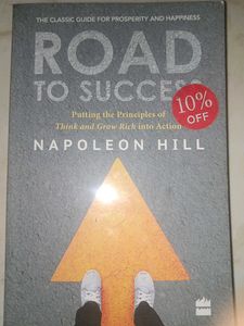 Road To Success