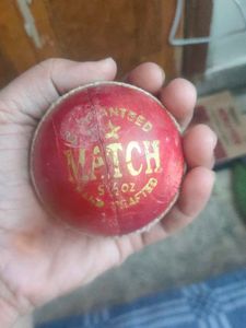 Vintage Leather Ball