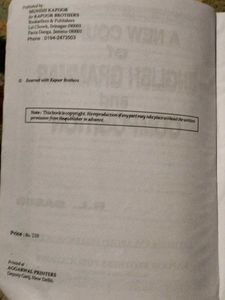 English Grammar And Composition