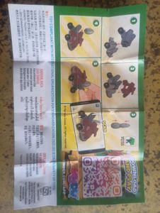 Kinder Joy AR Dino Racer Toy