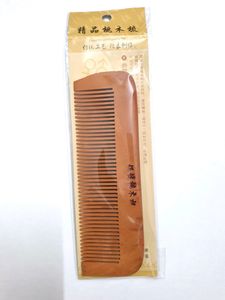 Wooden Comb