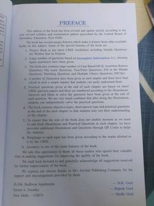 Class XII Financial Statements