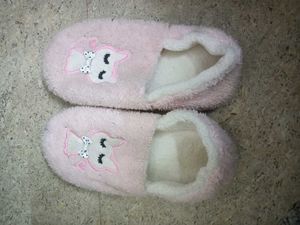 Cute Shoes