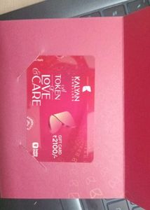 Kalyan Jewellers Physical Store Gift Card 2100rs.