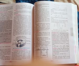 Physics 12th (Maharashtra State Board)
