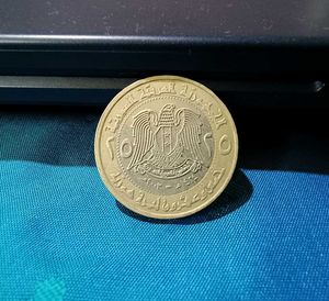Syria 25 Pounds Coin Bimetal, Foreign Currency