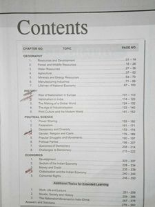 AAKASH SOCIAL SCIENCE MODULE