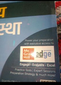 Indian Economics (भारतीय अर्थव्यवस्था) For UPSC