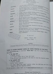 Icse Class10 Geography Map Practice Book