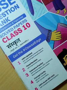 CBSE Class 10 Sanskrit Book Oswaal question bank