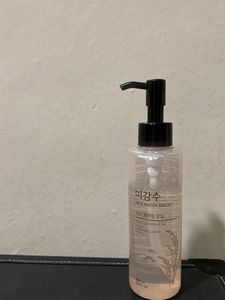 Rich Cleansing Oil❤️