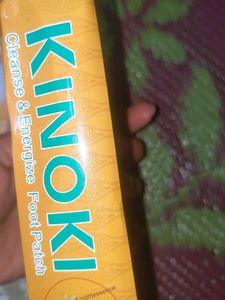 Kinoki Foot 🦶 👣 Patches