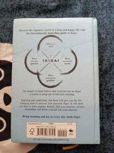 IKIGAI
