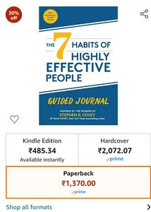 Book - 7 Habits Of Highly Effective People