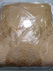 Embroidered Beige Salwar Kameez