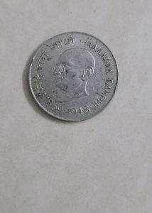 One Rupee Gandhi JI COIN