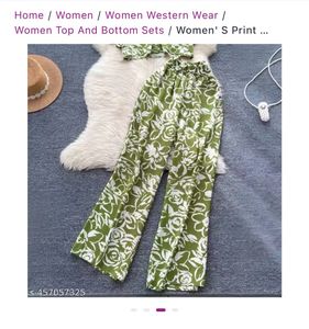 Green Floral Top  &amp; Bottom Set New 🆕