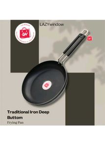 Superior Quality Iron Fry Pan 🍳