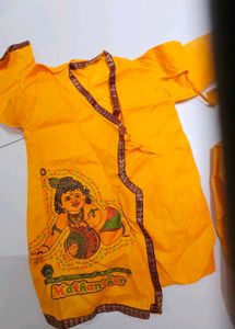 Kanhaji Dress