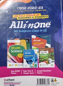 Arihant All In One For Class 12th Students ( Economics And Business Studies)
