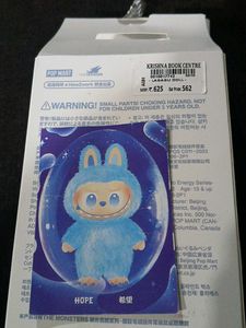 Pop Mart Bimonto Energy Blind Box