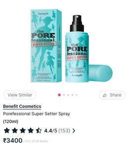 Benefit Cosmetics Setting Spray