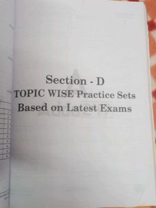 ACE SSC English Language Book
