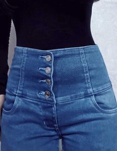 High Waisted Denim Jeans