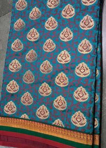 Designer Silk Saree ⭐