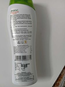 Dhathri Deedhi Shampoo
