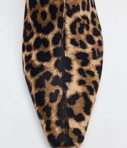 Zara animal Print Ankle Boots