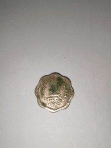 1957 Ka 1 Paisa