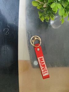 Marvel Keychain
