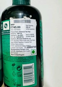 The Body Shop Shampoo &amp; Conditioner
