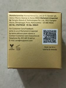 My Glam Under Eye Brightning Cream