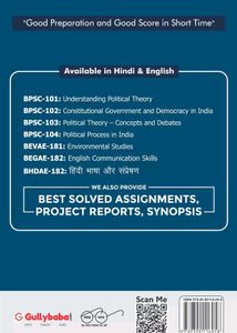 IGNOU BPSC-102