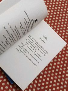 Hindi Novels 12th Fail And Magic Of Thinking Big