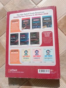 Arihant Jee Main 16 year Solved Papers